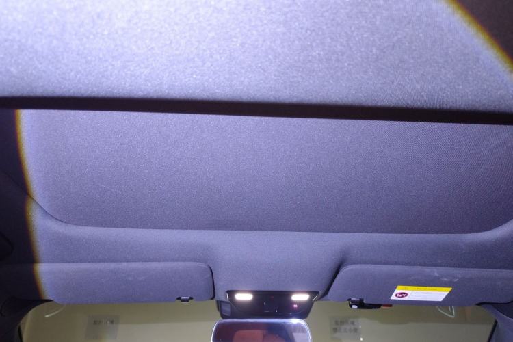 Used Li Auto L8 2024 Pro Model