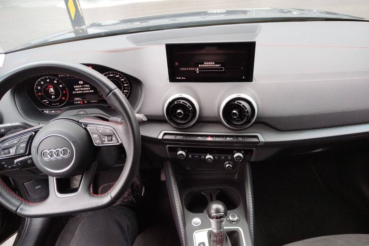 Used Audi Q2L 2023 35TFSI Luxury Dynamic Model