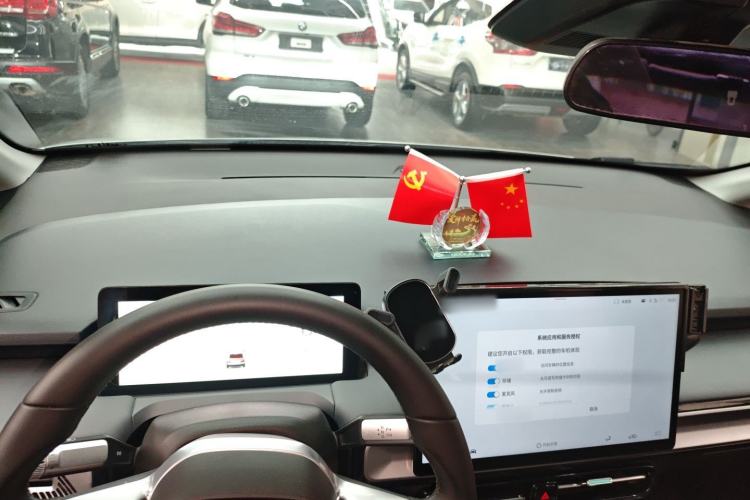 Used AION Y 2023 Plus 610 Smart Edition Lithium Iron Phosphate Center Console