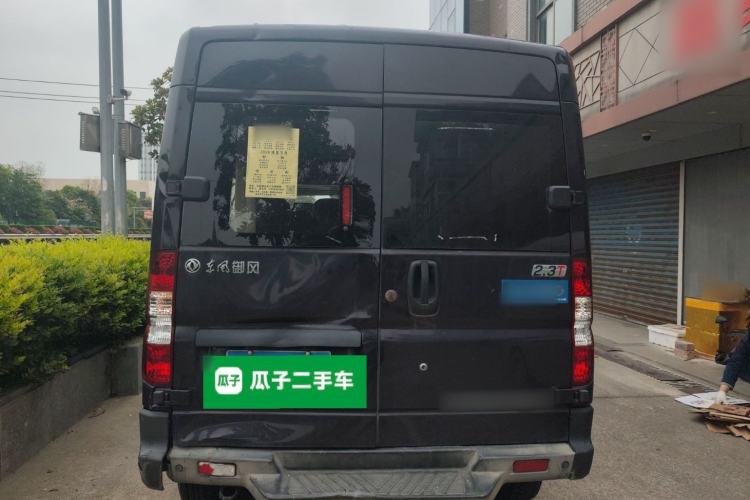 Used Dongfeng Yufeng 