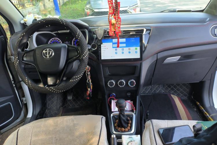 Used Brilliance V3 2016 1.5L Manual Comfort Model
