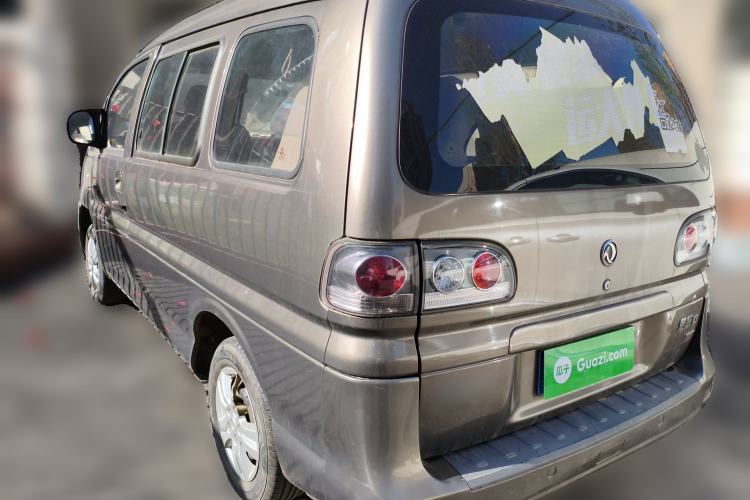 Used FORTHING Lingzhi 2016 V3 1.5L 7-Seater Comfort Model China V Standard