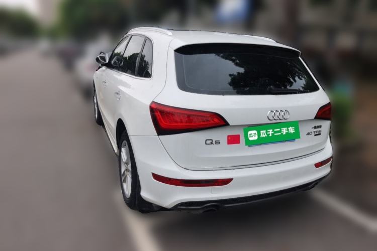 Used Audi Q5 2017 Plus 40 TFSI Ambition Model Rear Left 45 Deg