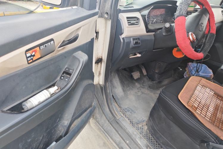 Used SAIC MAXUS EV30 2021 Pure Electric Smart Logistics Expert with Long Wheelbase—CATL
