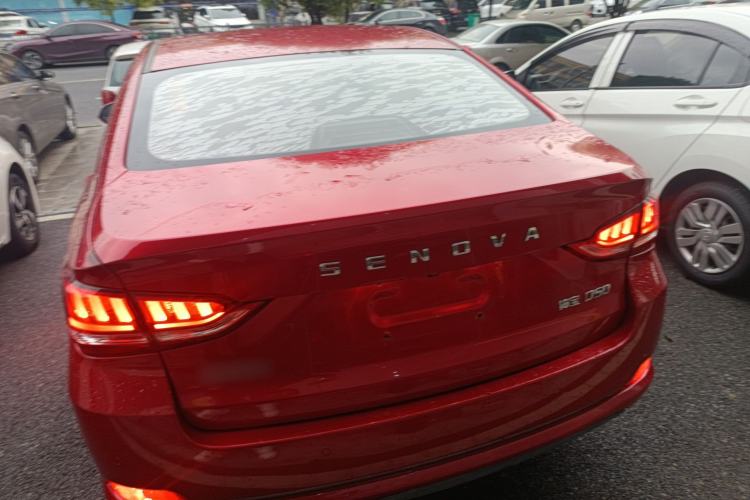 Used BAIC Senova D50 2018 1.5L CVT Prestige Intelligent Drive Edition
