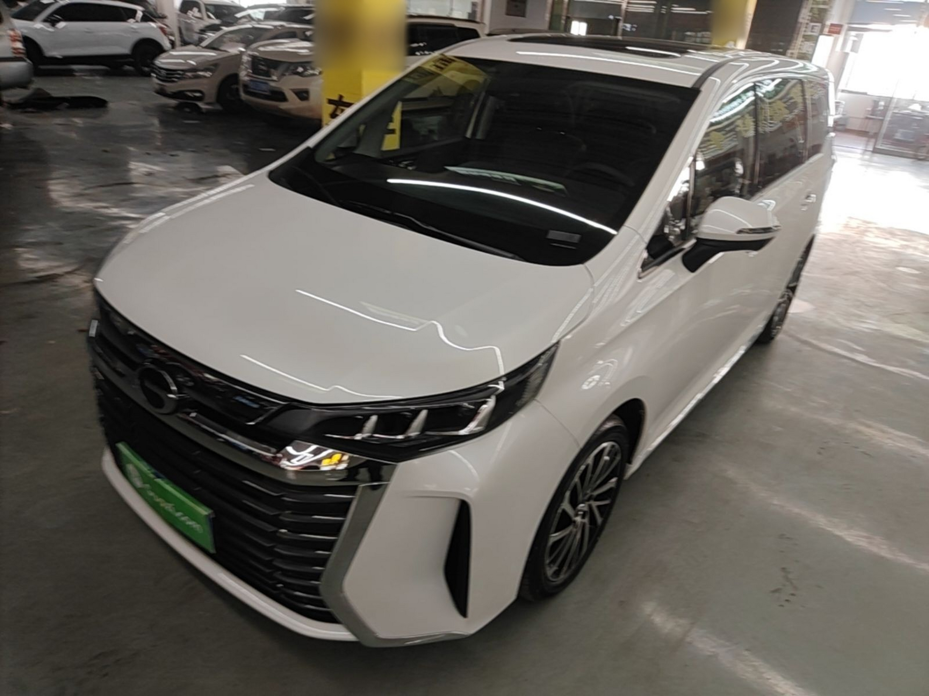 Under Front Bumper