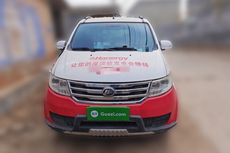 Used Lifan Auto Letu 2015 1.5L S Comfort Version Front