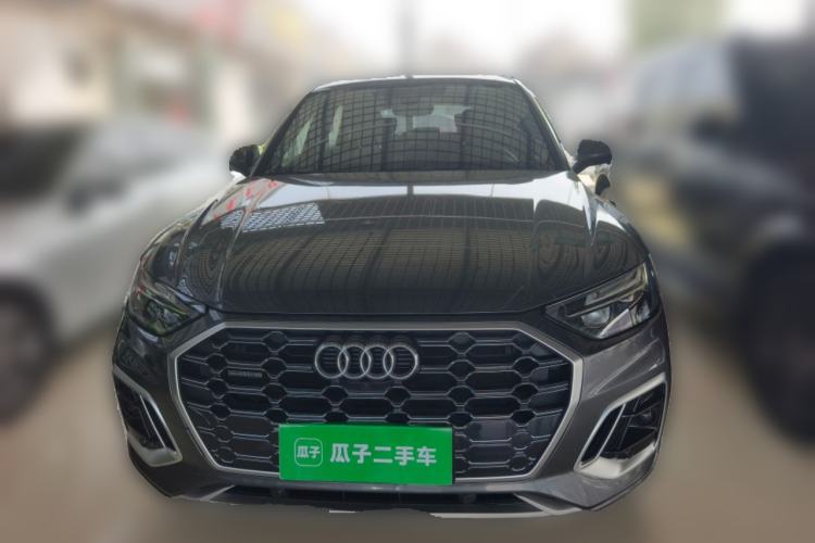 Used Audi Q5L 2022 40T Luxury Dynamic Model Front