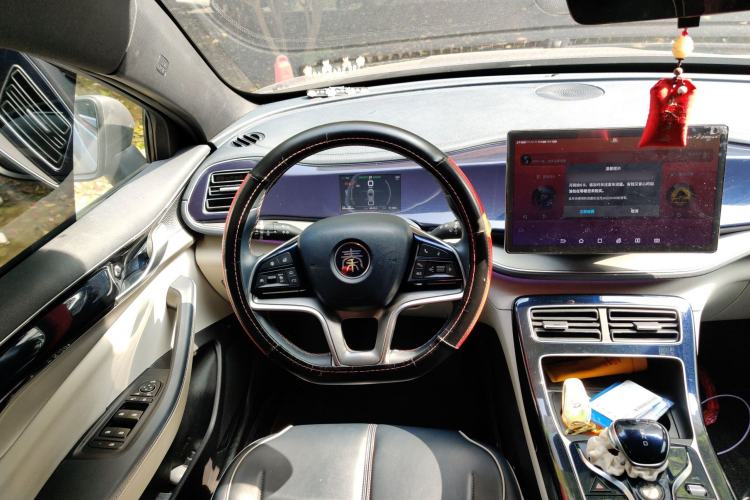 Used BYD Qin PLUS 2023 Champion Edition EV 510KM Beyond Model
