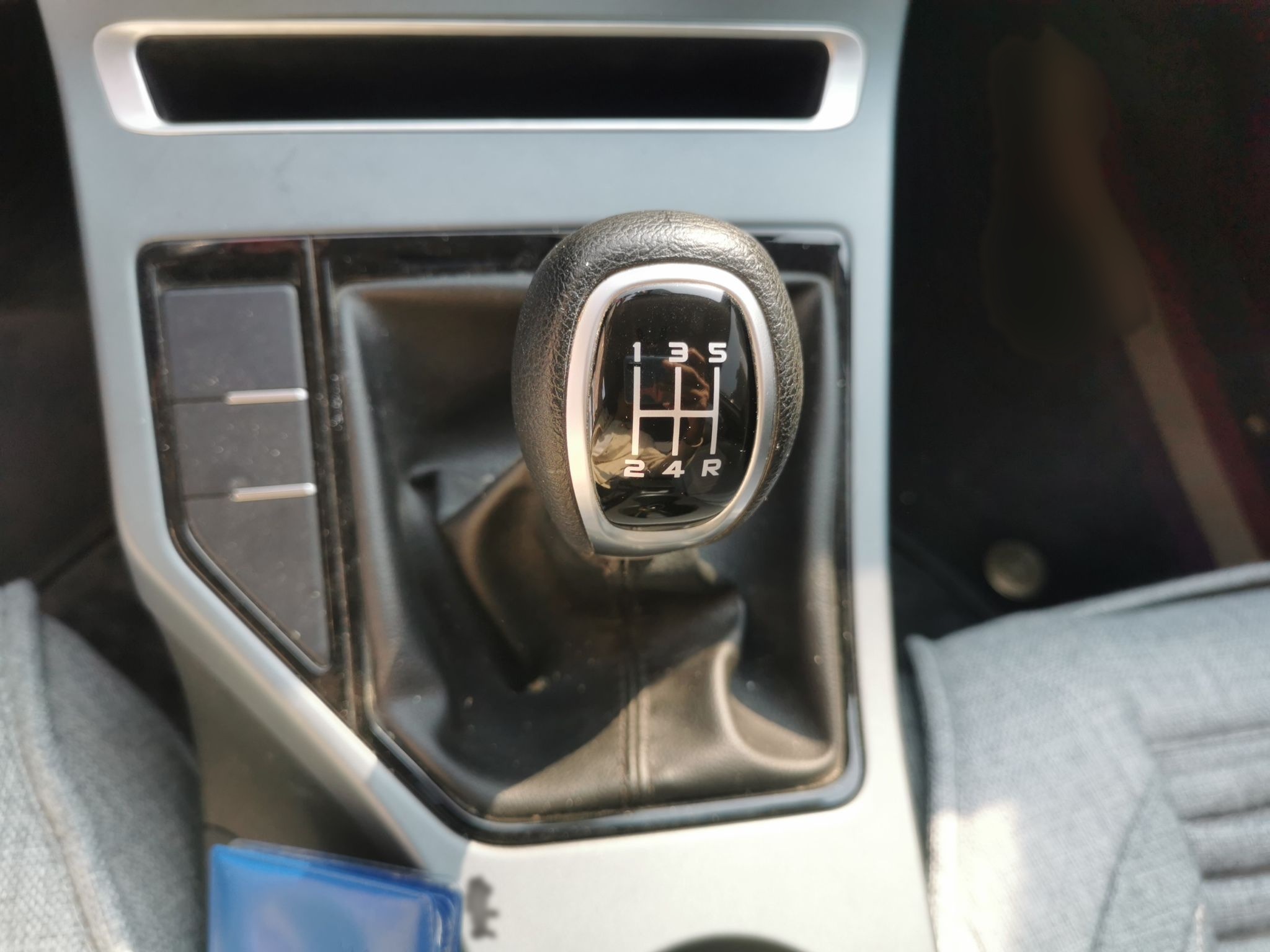 Geely Auto Emgrand 2021 UP 1.5L Manual Luxury Model — снимка 11