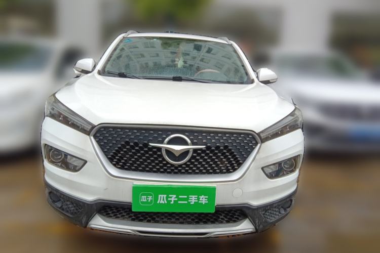 Used Haima S5 2019 160 Manual Elite Edition Front