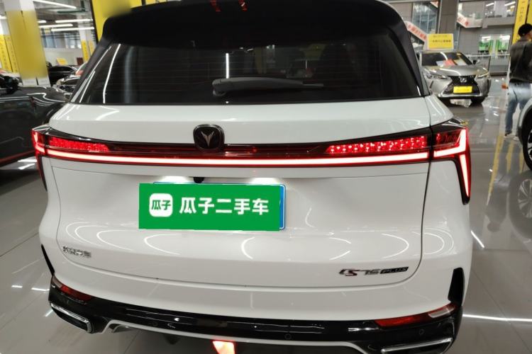 Used CHANGAN CS75 PLUS 2023 3rd Generation 1.5T Automatic Prestige Model
