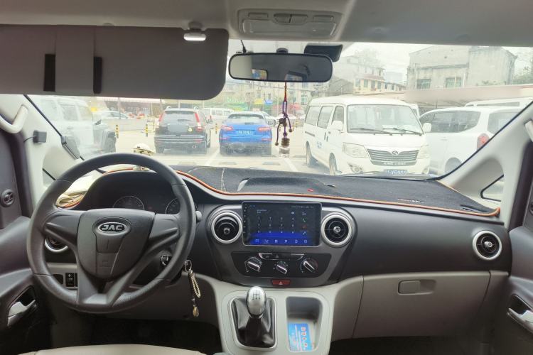 Used JAC Refine M3 2019 Creator Edition 1.8L Luxury Model Center Console