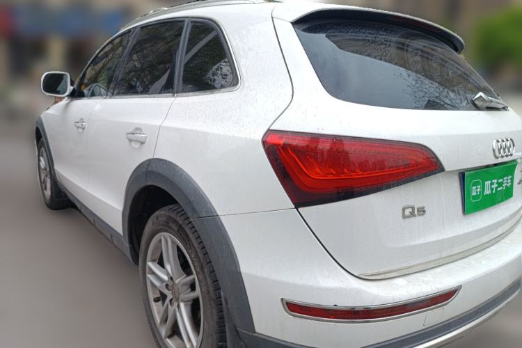 Used Audi Q5 2018 Collector's Edition 40 TFSI Technology Model
