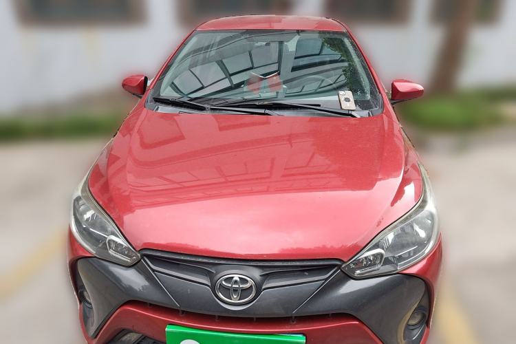 Used Toyota YARiS L Zhi Xuan 2016 Revised 1.5E CVT Charming Edition Front