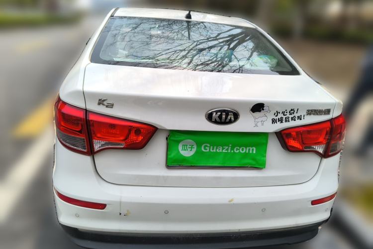 Used Kia K2 2015 Sedan 1.4L Automatic GLS