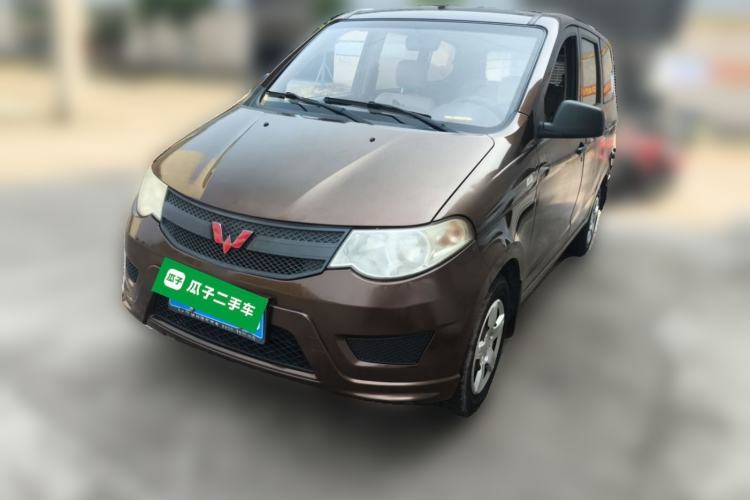 Used Wuling Hongguang 2015 1.2L S Base Model China V Standard
