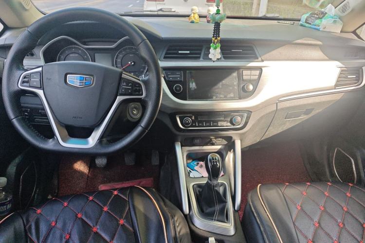 Used Geely Auto Vision X3 2017 1.5L Manual Luxury Model
