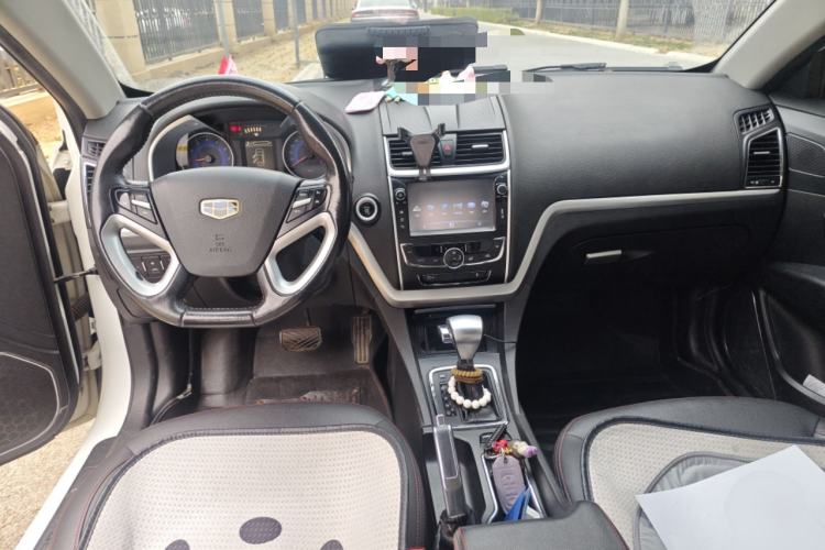 Used Geely Auto Emgrand 2015 Sedan 1.3T CVT Upward Edition