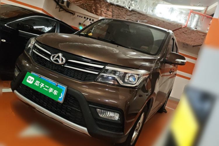 Used CHANGAN KAICHENG Ounuo S 2019 1.5L Ouno S Standard Model China VI JL473QG Guazi used car, China used car export, Used car for sale, Used  cars, Cheapest cars for sale