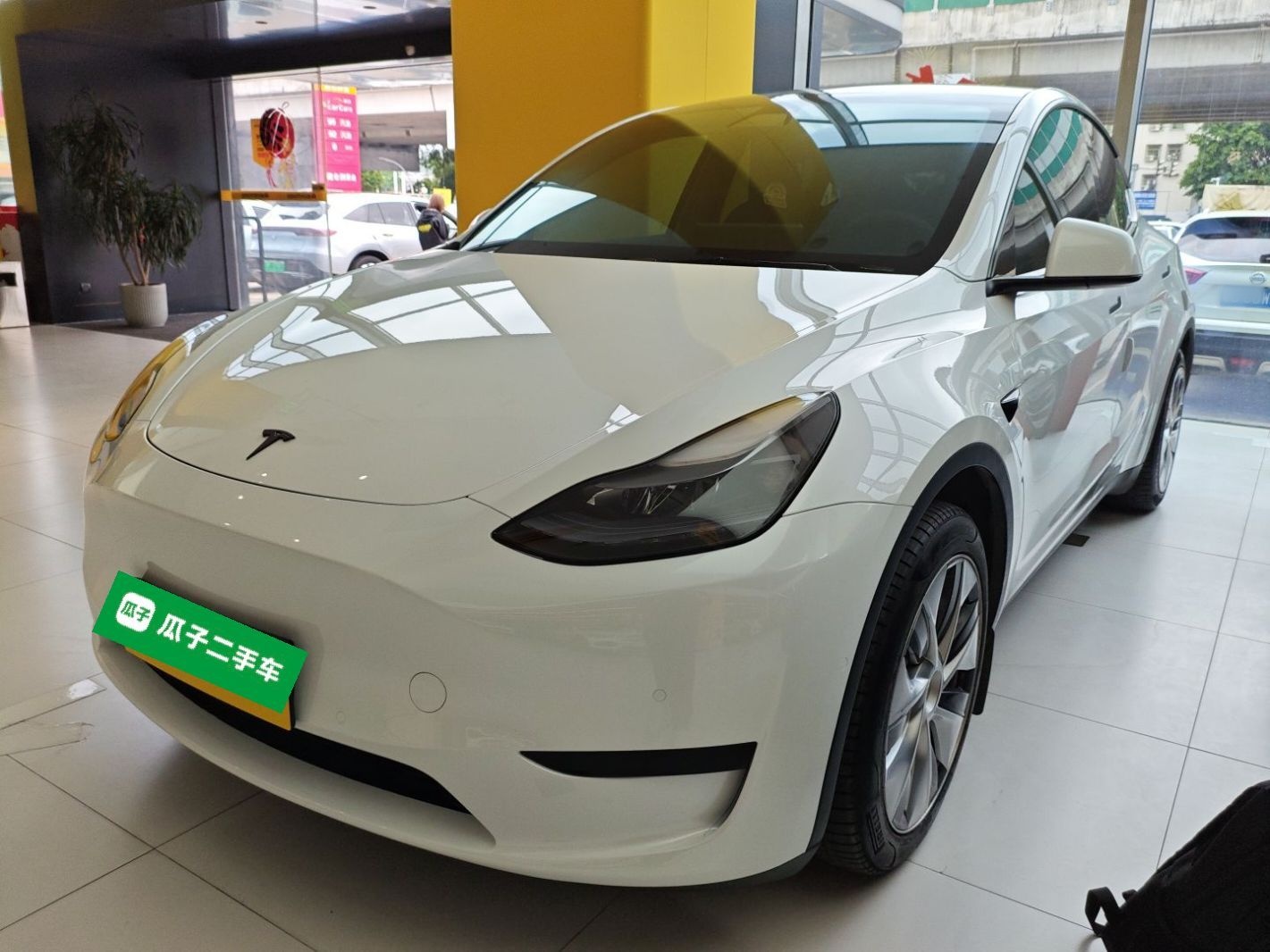 Parte inferior delantera