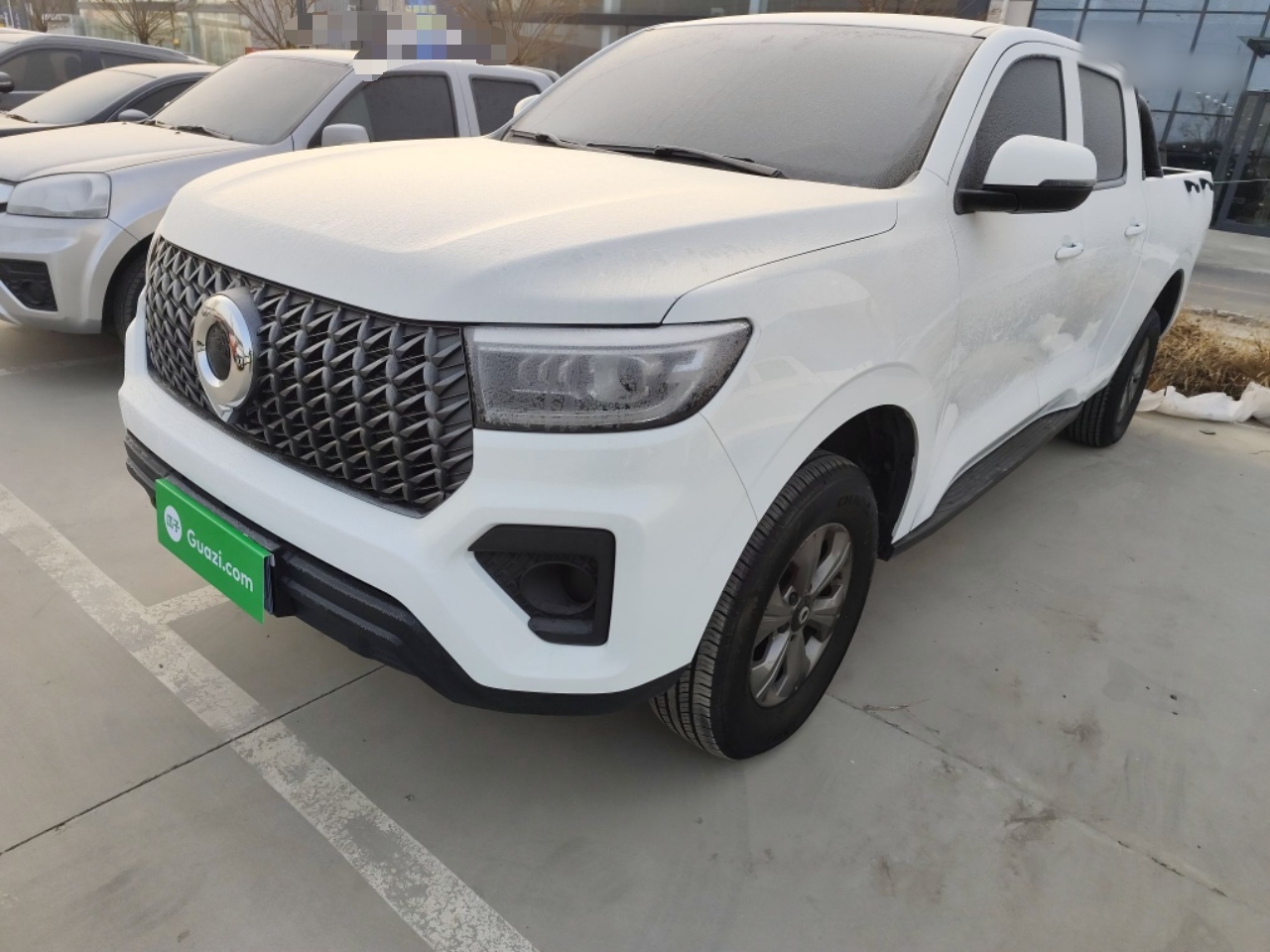 Under Front Bumper
