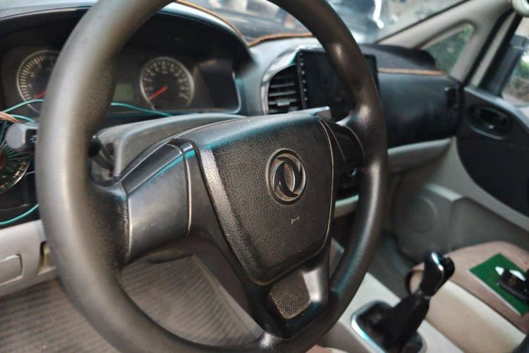 Used FORTHING Lingzhi 2018 M3 1.5L 5-Seat Base Model