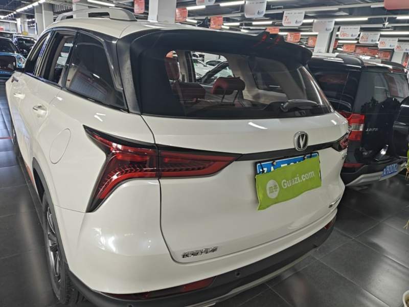 Used CHANGAN CS75 PLUS 2021 1.5T Automatic Elite Edition — 5