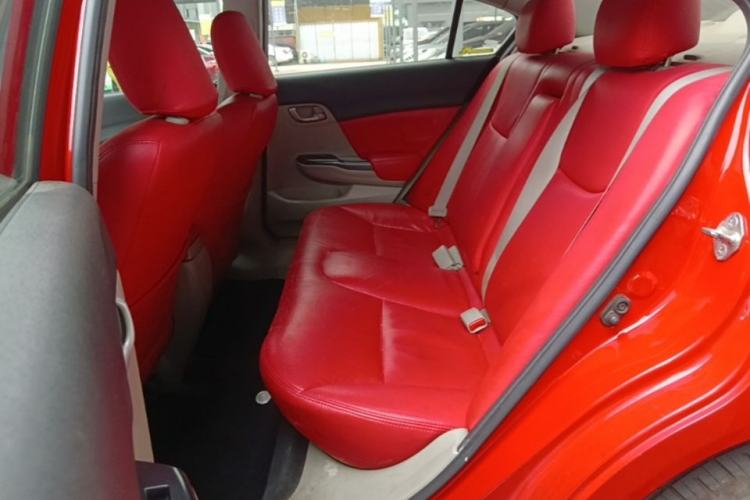 Used Honda Civic 2014 1.8L Automatic Classic Edition