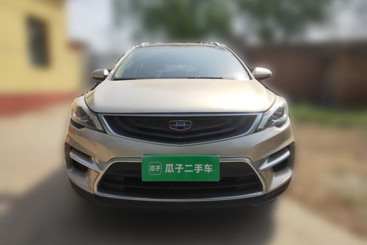 Used Geely Auto Emgrand GS 2016 Sports Edition 1.8L Manual LingShang Model Front