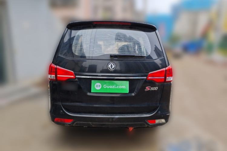 Used FORTHING S500 2016 1.5L Manual Luxury Model Rear