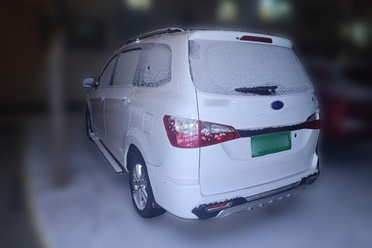 Used Karry K50 2015 1.5L Manual Luxury Model