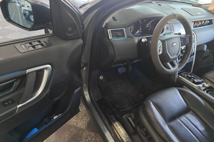 Used Land Rover Discovery Sport 2017 2.0T SE
