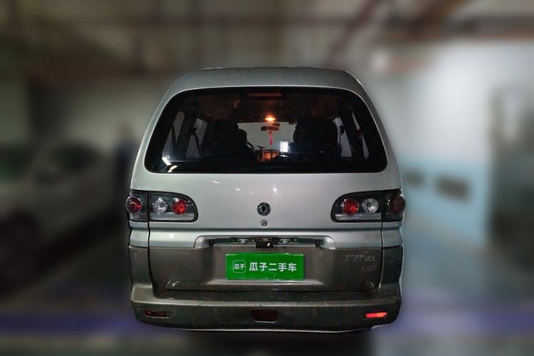 Used FORTHING Lingzhi 2014 M3 1.6L 7-Seater Comfort Model Rear