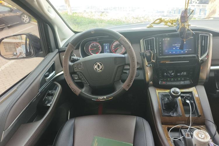 Used FORTHING M7 2021 1.8T Manual Luxury Model
