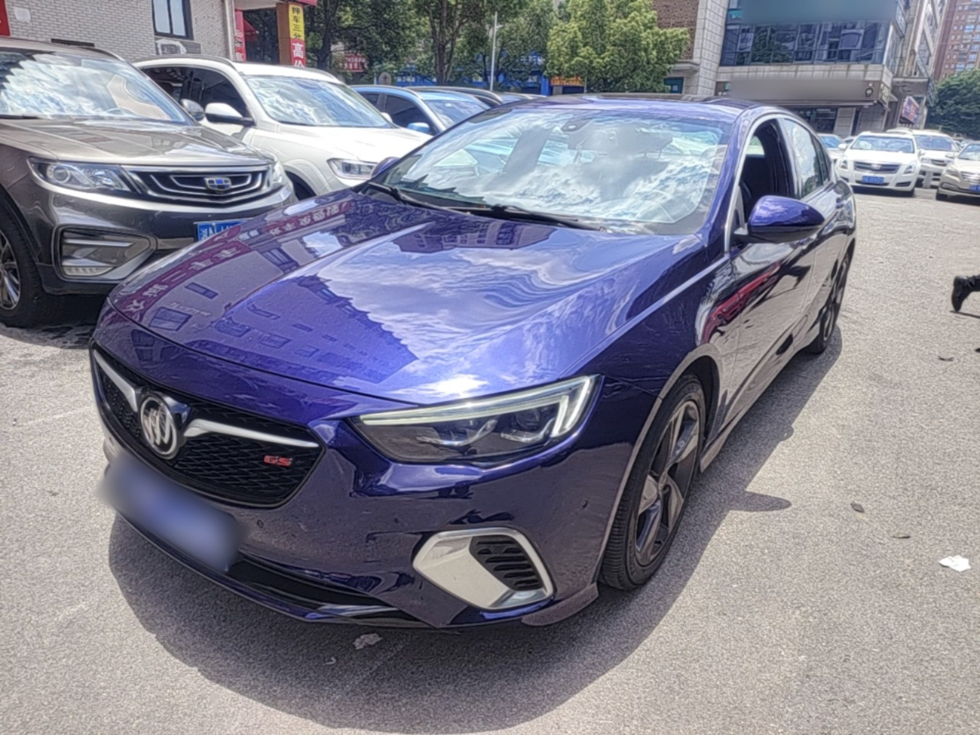 Under Front Bumper