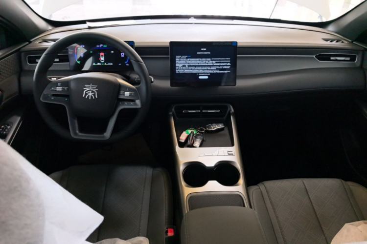 Used BYD Qin PLUS 
