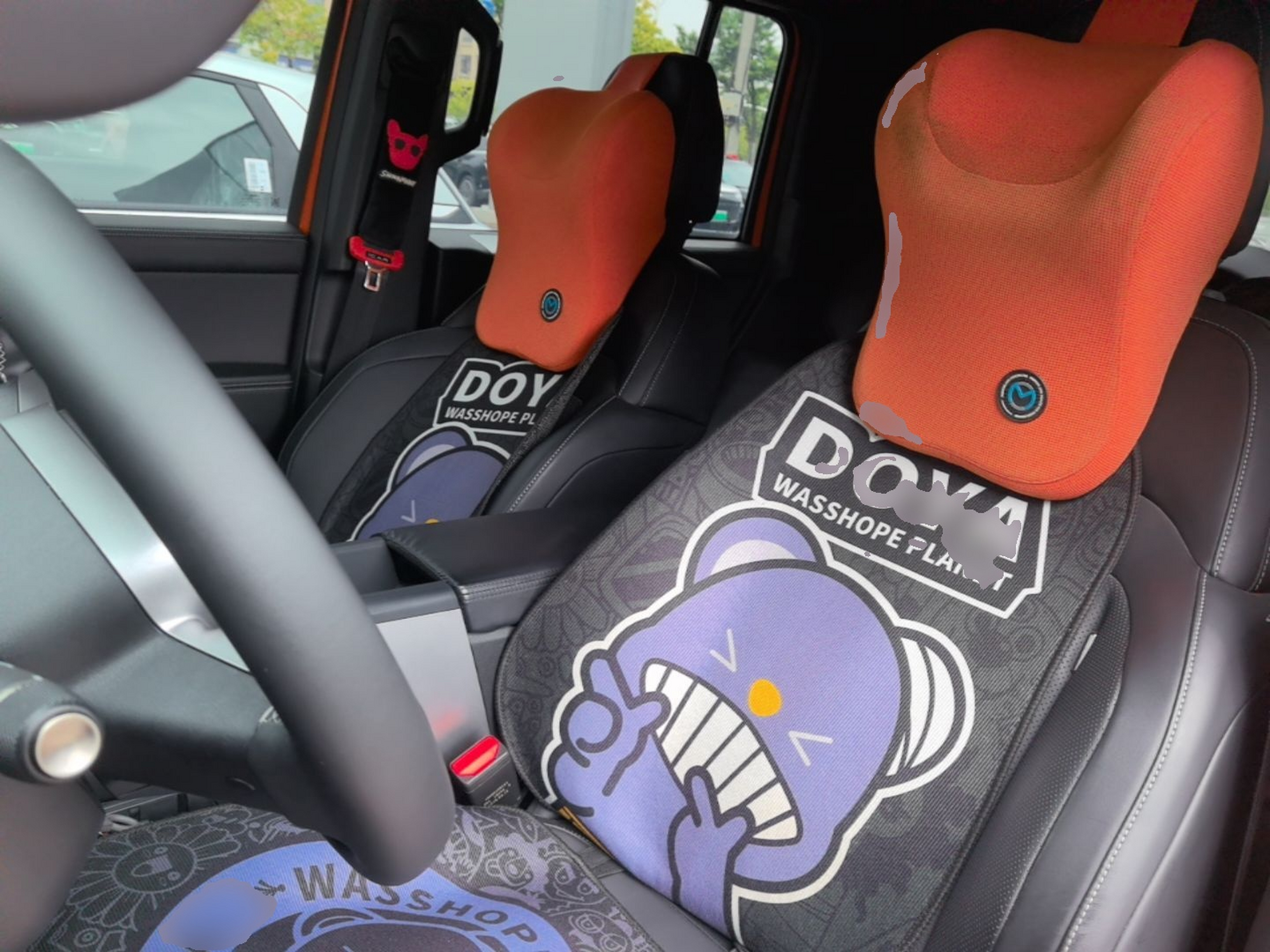 Front Interior