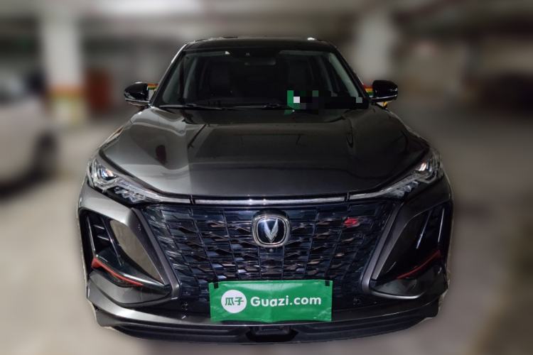 Used CHANGAN CS75 PLUS 2022 2.0T Automatic Flagship Edition
