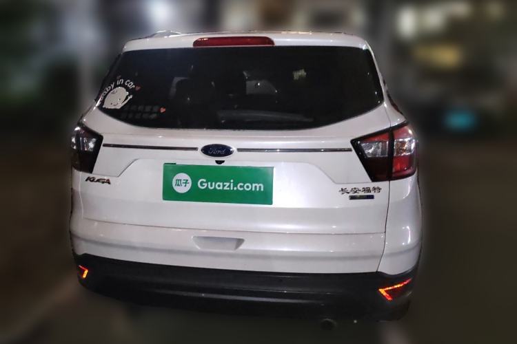 Used Ford Kuga 2019 EcoBoost 245 4x4 Titanium Edition China V Standard