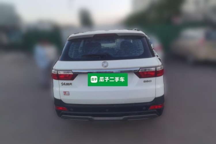 Used Dongfeng Fengon S560 2018 1.8L Manual Comfort 7-Seater