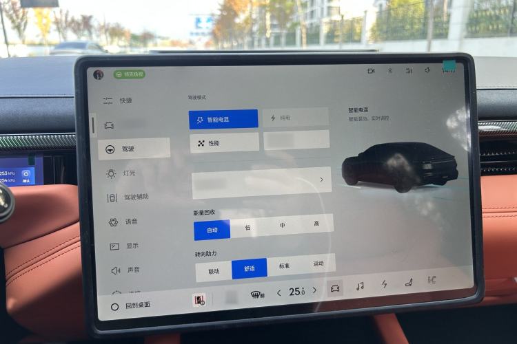 Used Lynk & Co Lynk & Co 10 EM-P 2025 Model 240 Four-Wheel Drive Ultra