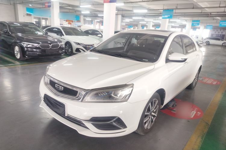Used Geely Auto Emgrand 2020 1.5L CVT Upward Version