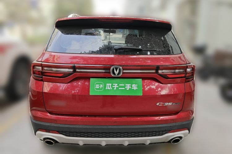 Used Changan CS35PLUS 2019 1.4T DCT CoolLink Blue Whale Edition