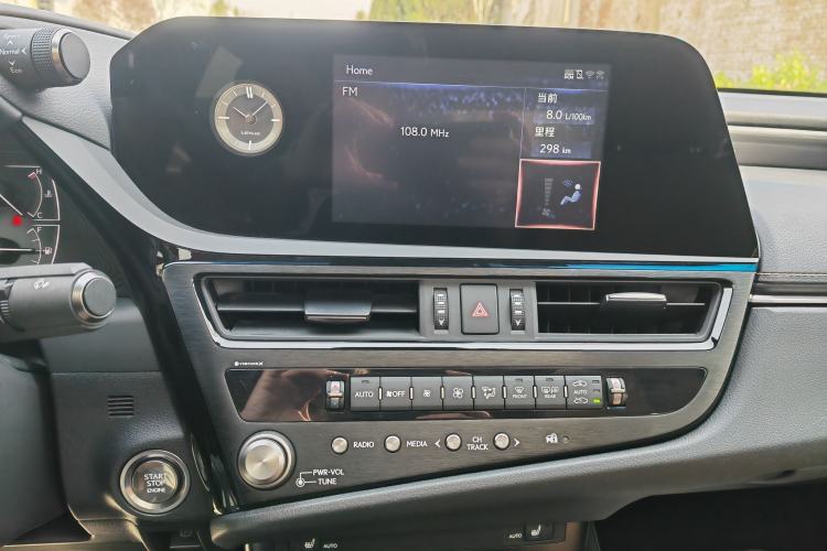 Used Lexus ES 2021 200 Excellence Edition
