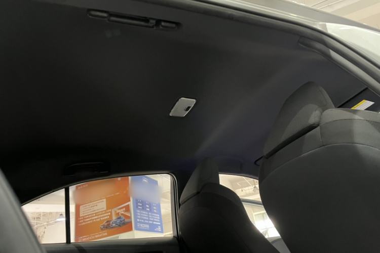 Used Toyota Levin 2022 TNGA 1.5L CVT Leading Edition