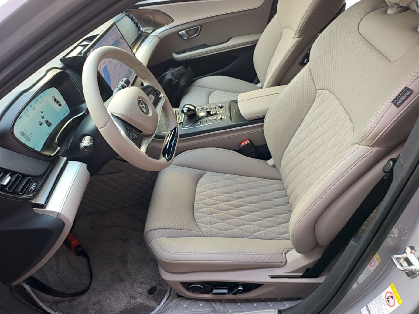 Avant de la voiture