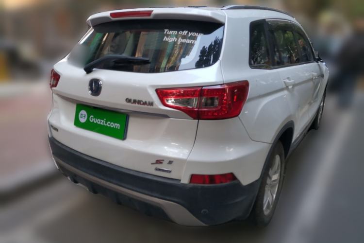 Used Changan CS75 2014 2.0L Manual Luxury Version China IV Standard