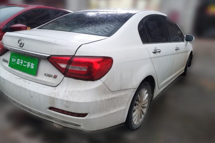 Used Great Wall C50 2014 Upgraded Model 1.5T Manual Comfort Version
