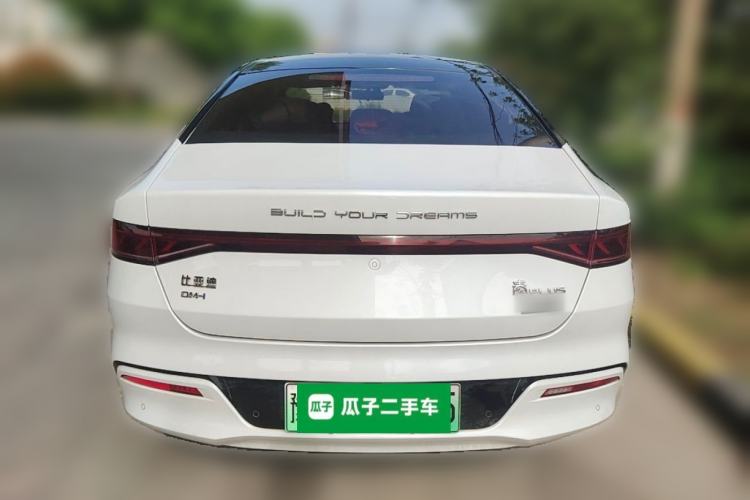 Used BYD Qin PLUS 2024 HONOR Edition DM-i 55KM Leading Model